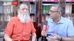 Gyanvapi Court Hearing : Supreme Court के फैसले पर हिंदू पक्ष के वकील ने दी अपनी राय