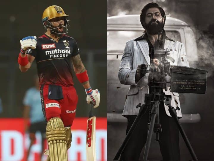 बैंगलोर की जीत के बाद सोशल मीडिया पर छाए विराट कोहली, वायरल हो रहे मीम्स