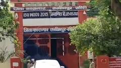 Lakhimpur Kheri: बेटे Ashish Mishra से जेल में मिले Ajay Teni, दिया ये बयान