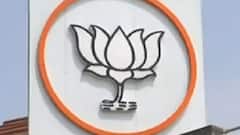 UP Politics: कौन होगा BJP का प्रदेश अध्यक्ष ? किन लोगों के नाम की है चर्चा जानिए