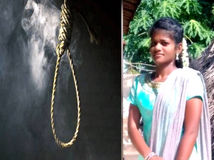 kallakurichi Girlfriend commits suicide by hanging herself at boyfriend's house near Rishivandiyam. 3 மாதங்களுக்கு முன்பு நடந்த சம்பவத்தால்... காதலன் வீட்டில் காதலி தூக்கிட்டு தற்கொலை!