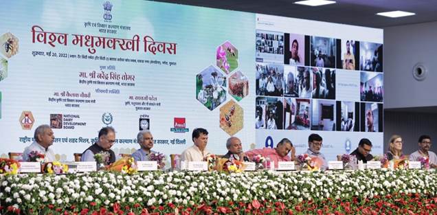 Narendra Singh Tomar : ग्रामीण लोकसंख्येचा विकास होईल तेव्हाच देशाची प्रगती होईल, महाराष्ट्रासह 5 राज्यात कृषीमंत्र्यांच्या हस्ते मधचाचणी प्रयोगशाळांचे उद्घाटन