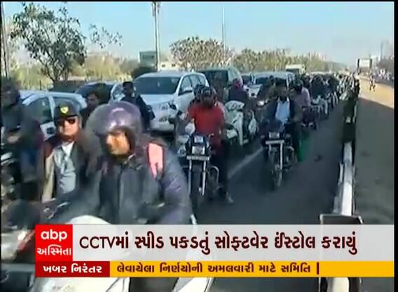 અમદાવાદમાં દંડની કાર્યવાહીનો આજથી અમલ