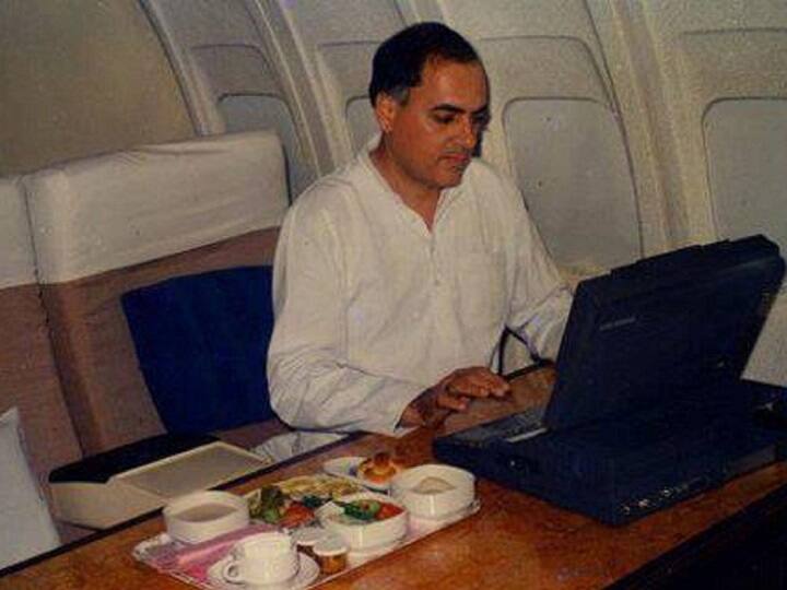 Remembrance Day of the late Prime Minister Rajiv Gandhi - Rajiv Gandhi's changes in politics, economy and telecommunications Rajiv Gandhi death anniversary: ரயில் டிக்கெட்டுக்கு கணினி! மூலைமுடுக்கெல்லாம் PCO! ராஜீவ்காந்தி செய்த சூப்பர் சம்பவங்கள்!