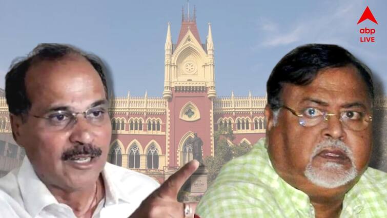 Adhir Ranjan Chowdhury aims Partha Chatterjee on SSC Scam says he should be in jail Partha Chatterjee: 'ঘাড় ধাক্কা দিয়ে গরাদে ভরে দেওয়া দরকার', পার্থ প্রসঙ্গে তোপ অধীরের