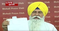 ਪੰਚਾਇਤ ਮੰਤਰੀ ਨਾਲ ਮੀਟਿੰਗ ਕਰ ਕੇ ਡੇਰਾ ਰਾਧਾ ਸੁਆਮੀ ਦੀ ਜ਼ਮੀਨ ਦੀਆਂ ਖੋਲ੍ਹਾਂਗੇ ਪਰਤਾਂ : Baldev Sirsa