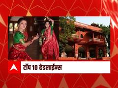 Top 10 Maharashtra Marathi News : ABP माझा टॉप 10 हेडलाईन्स | 21 मे 2022 | शनिवार