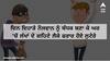 ਜਲੰਧਰ: ਬੇਖੌਫ ਲੁਟੇਰੇ ! ਦਿਨ ਦਿਹਾੜੇ ਨੌਜਵਾਨ ਨੂੰ ਬੰਧਕ ਬਣਾ ਕੇ ਘਰ 'ਚੋਂ ਲੱਖਾਂ ਦੇ ਗਹਿਣੇ ਲੈਕੇ ਫਰਾਰ ਹੋਏ ਲੁਟੇਰੇ