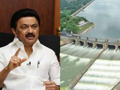 சரசரவென ஏறும் தண்ணீர்! 19 நாட்களுக்கு முன்னதாகவே திறக்கப்படும் மேட்டூர் அணை! முதல்வர் அறிவிப்பு!