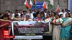Pune NCP Protest: लाल महालात लावणीप्रकरणी पुण्यात राष्ट्रवादीचं आंदोलन ABP Majha