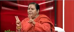 Uma Bharti: 'मंदिर निर्माण के लिए गर्दन तक कटाने को तैयार', मुसलमान हमारी भावना को समझें