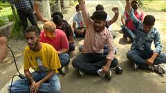 जम्मू में सरकारी कॉलेज के छात्रों ने मस्जिद के बाहर किया हनुमान चालीसा का पाठ