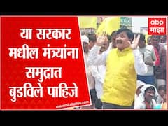 Babanrao Lonikar: या सरकारमधील मंत्री खोटारडे, बदमाश आणि लफंगे- लोणीकर