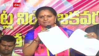 MLC Kavitha at Metpally TRS Meeting:మోదీపై హిందీలో కవితలు చదివిన ఎమ్మెల్సీ కవిత..!|ABP Desam
