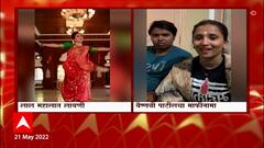 Lal Mahal Lavni: लाल महालात लावणी सादर करणाऱ्या वैष्णवी पाटील हिचा माफीनामा ABP Majha