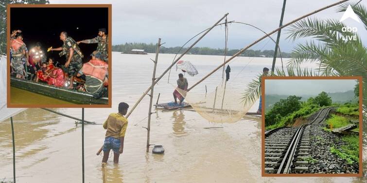 Assam Floods: Over 500 Families Live On Train Tracks As Assam Floods Affect 8 Lakh Assam Floods: জল থই থই অসমে রেললাইনে ঠাঁই ৫০০ পরিবারের, মৃত ১৪, ক্ষতিগ্রস্ত ৮ লক্ষ মানুষ