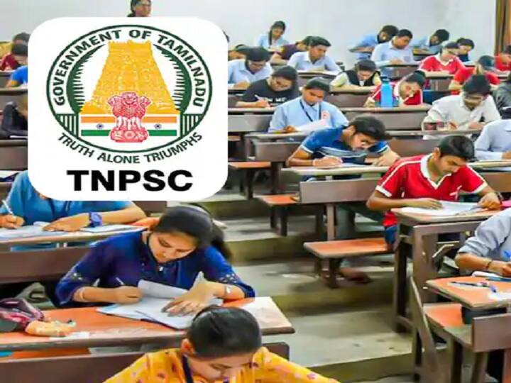 TNPSC Group 2 Exam Today Here is the Guidelines, Rules to Follow What is not Allowed in Group 2 Exam TNPSC Group 2 Exam: இன்று குரூப் 2 தேர்வு; என்னென்ன விதிமுறைகள், கட்டுப்பாடுகள்?- முழு விவரம்