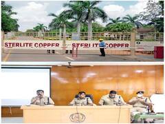 தூத்துக்குடி வன்முறை : உயிரிழந்தவர்களுக்கான 4-ஆம் ஆண்டு நினைவஞ்சலி.. வெளிமாவட்டத்தினருக்கு தடை