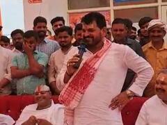 UP Politics: बीजेपी सांसद ब्रजभूषण शरण ने राज ठाकरे पर फिर बोला हमला, कहा- उनके पास एक मौका था लेकिन...