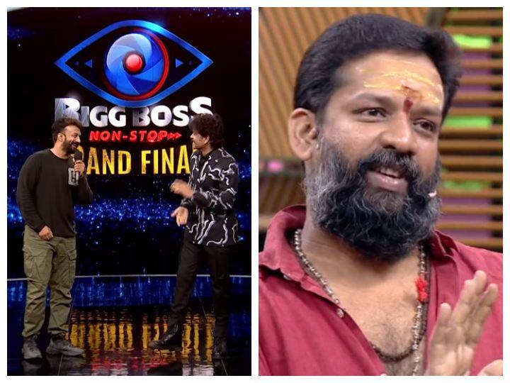 Bigg Boss Non-Stop: Baba Bhaskar gets Eliminated Bigg Boss OTT Finale: బాబా భాస్కర్ ను ఎలిమినేట్ చేసిన సత్యదేవ్