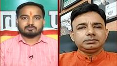 UP Politics: Azam Khan के बयान में 'अपनों से नाराज' का मतलब SP नेता ने समझाया