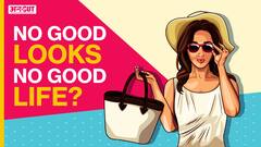 महिलाओं के लिए सुंदर होना कितना जरूरी है? Cosmetic surgeries | Real Uncut|