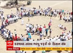 બનાસકાંઠા ખેડૂતોના જળ આંદોલનને લઇ કિસાન સંઘ મેદાનમાં