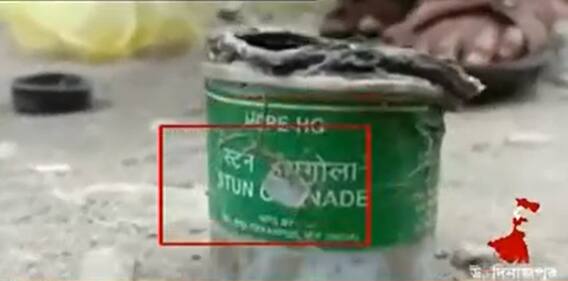 Chopra Blast: চোপড়ায় ফের কৌটো বোমা বিস্ফোরণ, গুরুতর জখম ৪ শিশু ।Bangla News