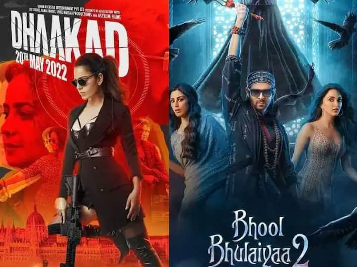 Box Office Collection Bhool Bhulaiya 2 dominates at the box office Kangana Dhaakad became a flop Box Office Collection : बॉक्स ऑफिसवर 'भूल भुलैया 2'चा बोलबाला; कंगनाचा 'Dhaakad' ठरला फ्लॉप