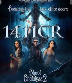Bhool Bhulaiyaa 2 એ બોક્સ ઓફિસ પર કરી બમ્પર શરૂઆત, કાર્તિકની સૌથી મોટી ઓપનિંગ ફિલ્મ બની