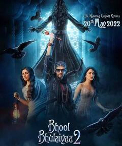 Bhool Bhulaiyaa 2 એ બોક્સ ઓફિસ પર કરી બમ્પર શરૂઆત, કાર્તિકની સૌથી મોટી ઓપનિંગ ફિલ્મ બની