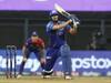 MI Vs DC Highlights: ముంబై గెలిచింది - బెంగళూరు నవ్వింది - ఐదు వికెట్లతో ఓడిన ఢిల్లీ!