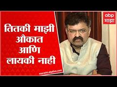 Jitendra Awhad on Rajya Sabha Election 2022 : राज्यसभेच्या जागेबद्दल बोलण्या इतका मोठा नाही