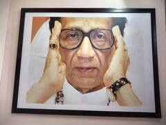 PHOTO : उद्धव ठाकरे यांनी जागवल्या बाळासाहेबांच्या आठवणी...