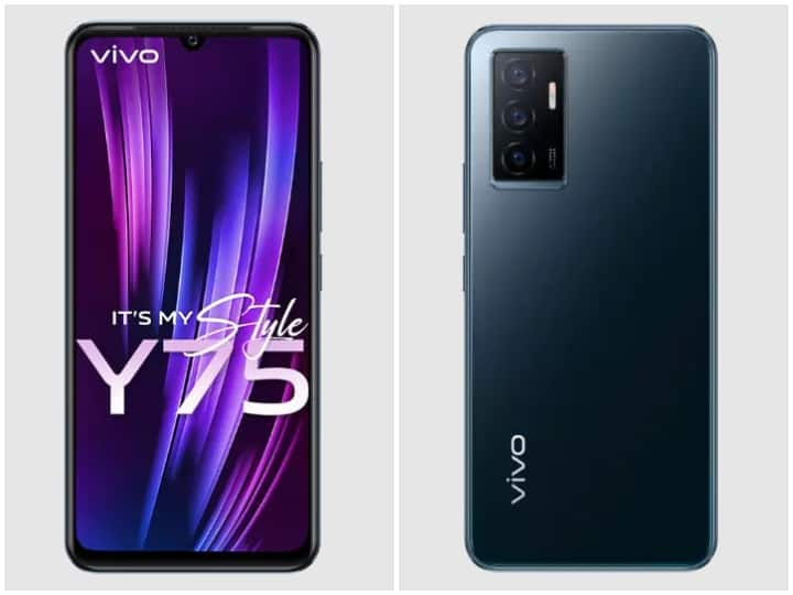 Vivo Y75 smartphone launch in india with 44MP selfie camera check here price and more features Vivo Y75: वीवो ने सस्ते में लॉन्च किया 44 मेगापिक्सल सेल्फी कैमरा और 6.44 इंच की डिस्प्ले वाला स्मार्टफोन