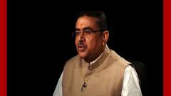 Suvendu Adhikari: SSC দুর্নীতি প্রমাণিত, ভূপতিনগরের মিছিল থেকে বললেন শুভেন্দু অধিকারী ।Bangla News