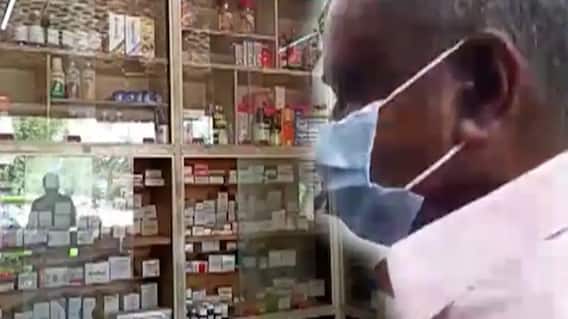 Bankura: জাল শংসপত্র দেখিয়ে ওষুধের দোকান খোলার আবেদন, বাঁকুড়া ড্রাগ কন্ট্রোলের জালে অভিযুক্ত ।Bangla News