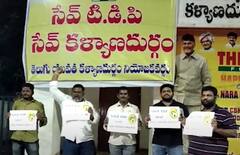 Kalyanadrugram TDP Leaders Protest: గ్రూపు రాజకీయాలు పార్టీని దెబ్బతీస్తున్నాయి|ABP Desam