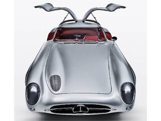 World Costliest Car: ప్రపంచంలోనే అత్యంత ఖరీదైన కారు - ఏకంగా రూ.1108 కోట్లు - దీని ప్రత్యేక ఏంటంటే?