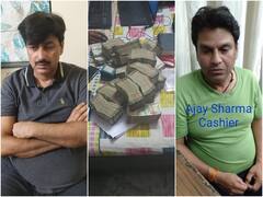 Jaipur News: बिल पास करने की एवज में लेते थे रिश्वत, एसीबी ने लाखों रुपए के साथ दबोचा