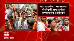 Aurangabad : औरंगाबादमध्ये भाजपच्या मोर्चालाही नियम आणि अटी? फडणवीसांच्या नेतृत्वात होणार मोर्चा