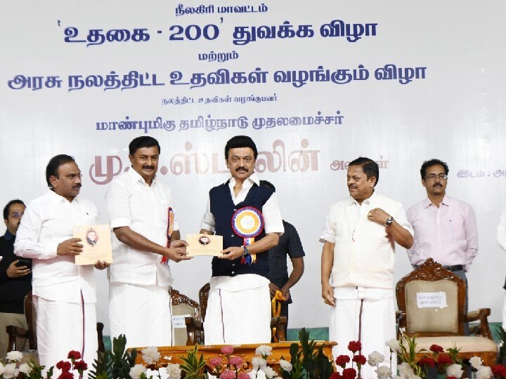 இயற்கையை எந்நாளும் காக்கும் அரசாக திமுக அரசு இருக்கும்’ - உதகையில் முதலமைச்சர் மு.க.ஸ்டாலின் உறுதி