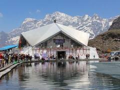 Hemkund Sahib Yatra 2022: कल खुलेंगे हेमकुंड साहिब के कपाट, तीन हजार से अधिक श्रद्धालु गोविंदघाट और जोशीमठ गुरुद्वारा पहुंचे