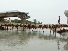 Siddharthnagar News: चोरघटा घाट पर बनने वाला पुल 7 साल से अधूरा, लोगों को करना पड़ रहा दिक्कतों का सामना