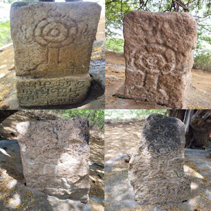 Madurai Anal Aattam Inscription Found experts and excavation experts explains the special மதுரை : திரு அனல் ஆட்டம் தொடர்பான கல்வெட்டு கண்டுபிடிப்பு.. என்ன சிறப்பு தெரியுமா?