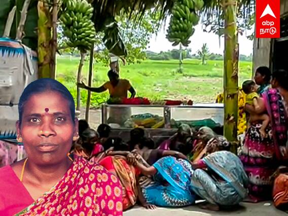 Viluppuram Caste Issue : SC பெண் உடலை புதைக்க எதிர்ப்பு.. 3 நாட்களாக உடலை வைத்து போராடிய அவலம்..
