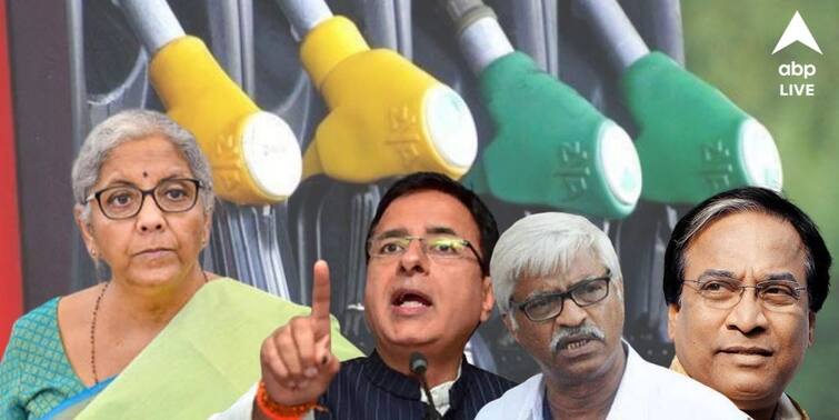 Fuel Price Opposition accuse Narendra Modi government of gimmick after reduction of excise on Petrol and Diesel Fuel Price: ৪০ টাকা বাড়িয়ে ৭ টাকা হ্রাস! জ্বালানি-শুল্ক নিয়ে কেন্দ্রকে নিশানা বিরোধীদের