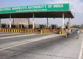 started Toll Free for warkari in Ashadhi Wari 2022 pandharpur eknath shinde Ashadhi Wari Toll Free : वारकऱ्यांसाठी टोल माफी सुरु, पंढरपूरला जाता-येता टोल माफ, वाहतूक पोलिसांकडून विशेष स्टिकर्सची सोय