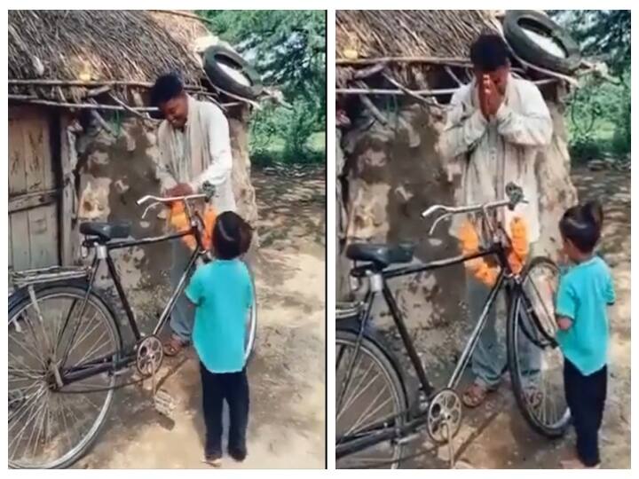 Father and daughter celebrate the purchase of an old bicycle in Chhattisgarh Watch Video: ‛வாழ்வில்  நூறானந்தம்.. வாழ்வே  பேரானந்தம்..’ பழைய சைக்கிள் வாங்கியதை தந்தையுடன் கொண்டாடிய மகள்!