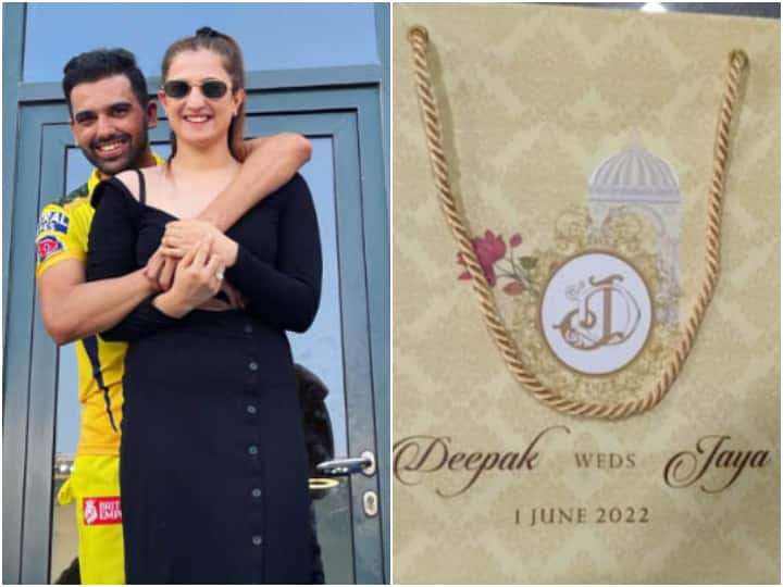 IPL 2022 CSK Pacer Deepak Chahar Set To Marry Fiancée Jaya On June 1 CSK Pacer Deepak Chahar Set To Marry Fiancée Jaya On June 1